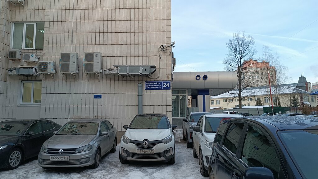 Geología, geofísica Kazansky trest inzhenerno-stroitelnykh izyskany, , foto