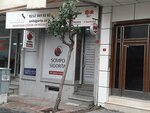 Anl Sigorta (İstanbul, Esenler, Menderes Mah., 370. Sok., 10A) ، وسيط التأمين