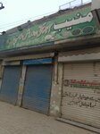 Muneeb Aata chaki (Province of Punjab, Lahore, Defence Road), grain and grain waste