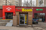 BetBoom (Petrozavodskaya Street, 11к1), bookmakers