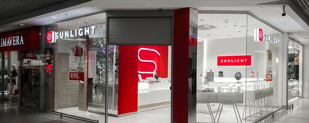 Jewelry store Sunlight, Tambov, photo