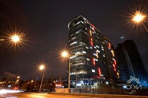 Гостиница Огни Екатеринбурга by Огни Rent