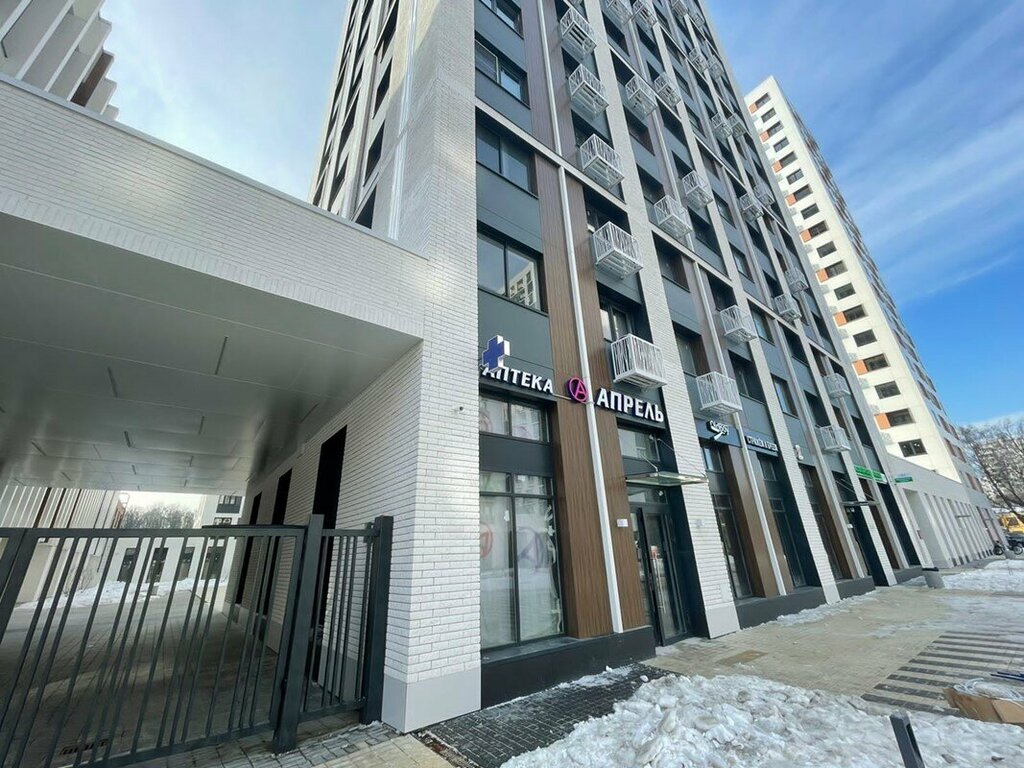 Pharmacy April, Moscow, photo