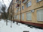 Дружба (Vokzalnaya ulitsa, 15), municipal housing authority