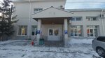 Консалтинговая компания (Pogranichnaya Street, 45), legal services