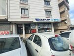 Demirel Ve Mühendislik (Istanbul, Beylikduzu, Yakuplu Neighborhood, Gecit Street, 19), equipo industrial