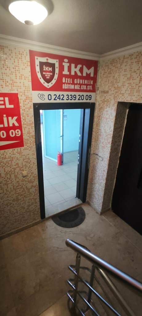 Educational center Ikm Private Security Training Institution, Antalya, photo