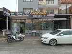 Karacasulu Ugur Master 2 (Izmir, Karsiyaka District, Bas Pehlivan Karaali Avenue, 286A), restaurant