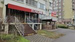 Кофе с акцентом (Zelenogradskaya ulitsa, 40), coffee shop