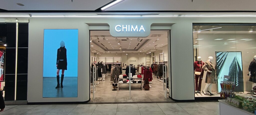 Clothing store Chima, Ankara, photo