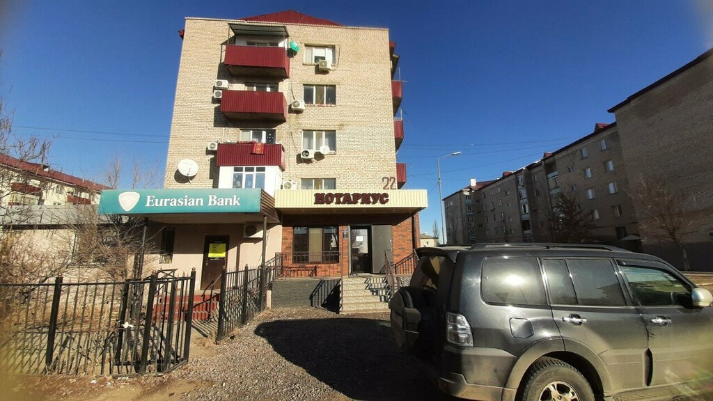 Notaries Notary Ukhambaev K. Zh, Atyrau, photo