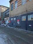 AutoService Atlant (Ussuriyskaya ulitsa, 1), servicio de coches, centro de reparación de automóviles
