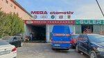 Mega Automotive (Konya, Selçuklu, Horozluhan Mah., Pehlivanköy Sok., 103), servicio de coches, centro de reparación de automóviles