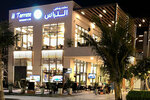 Al Tarrase (173A, Sheikh Humaid Bin Rashid Al Nuaimi Street, Al Rumaila 2, City Center Sector, Ajman), cafe