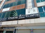 Legend Hairdresser (Istanbul, Esenyurt, Dogan Arasli Boulevard, 52/1) ، مصففو الشعر