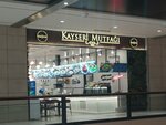 Kayseri Mutfağı (Konya, Ankara Avenue, 72A), fast food