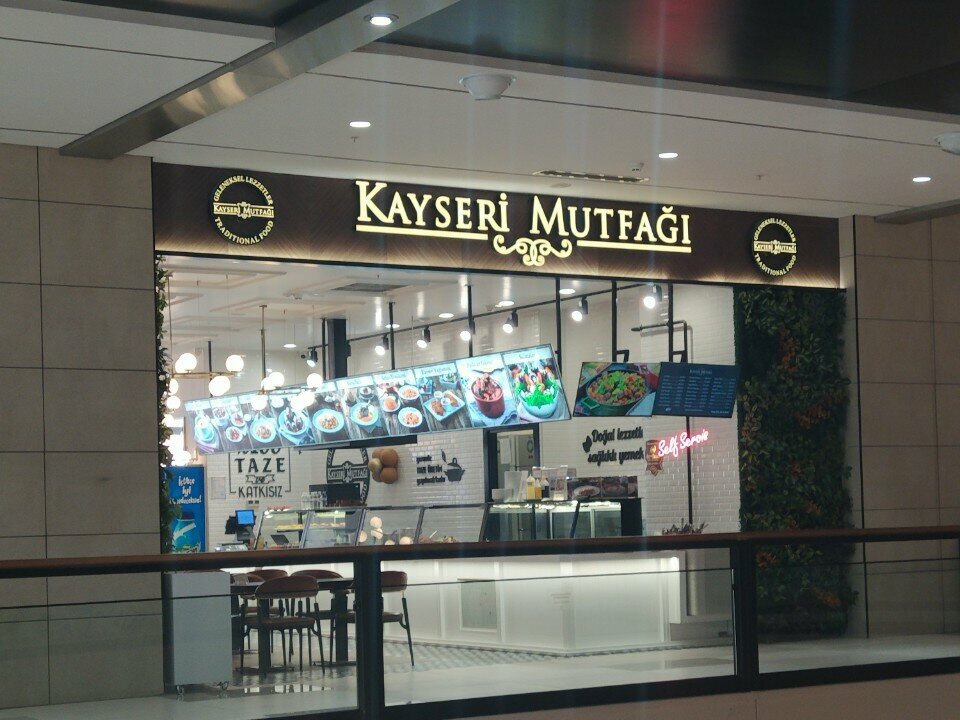 Fast food Kayseri Mutfağı, Konya, photo