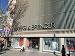 Bagdat Color (İstanbul, Kadikoy, Bagdat Avenue, 388), photography