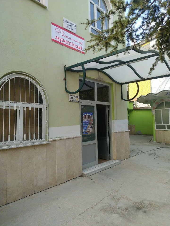 Mosque Aksemseddin Mosque, Konya, photo