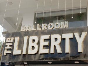 Hotel Liberty Inn (Province of Sindh, Karachi East District, Kushal Khan Khattak Road), hotel