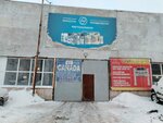 Kanada (ulitsa 22 Dekabrya, 92к2), engine repairs