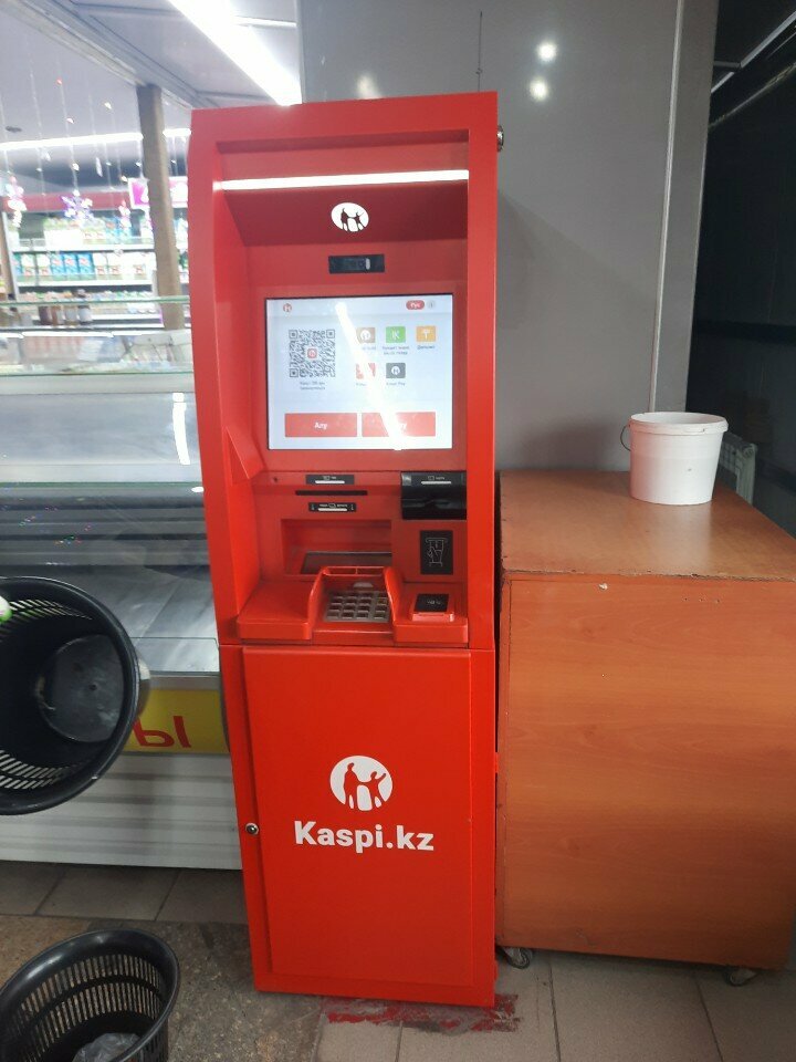 ATM Kaspi Bank, Almaty, photo