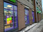Vinlab (Svetlanovskiy Avenue, 8), alcoholic beverages