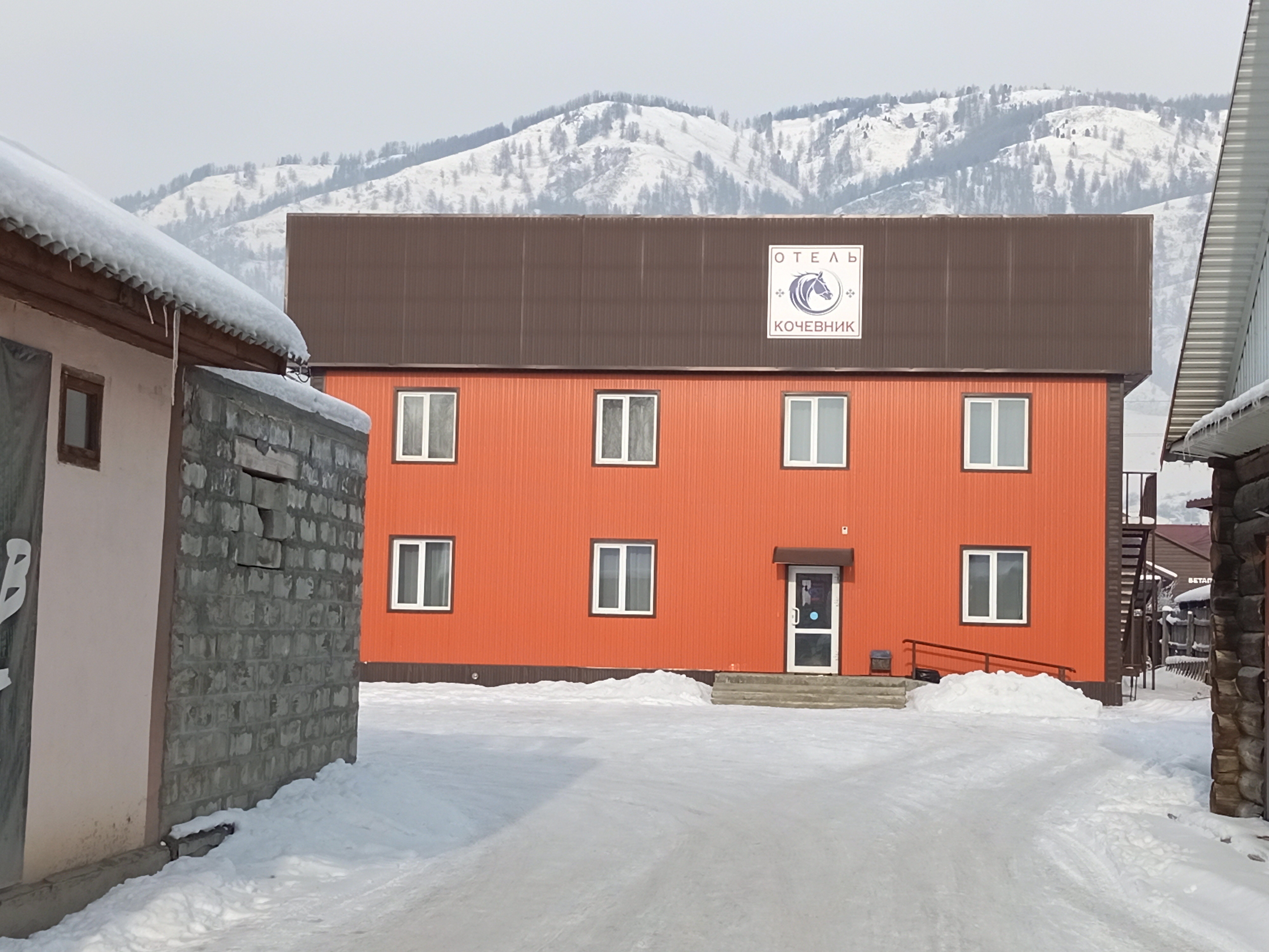 Фото Кочевник