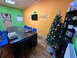 ABC Friends (село Петровка, квартал Общественный Центр, 17), foreign language courses
