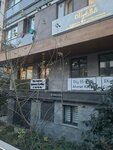 Clinical Psychologist Zeynep Hilal Çelik (Istanbul, Bahcelievler, Bahcelievler Neighborhood, Poet Orhan Veli Street, 10) ، خدمات الصحة النفسية