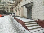Bulanti (Sharikopodshipnikovskaya Street, 2), printing house