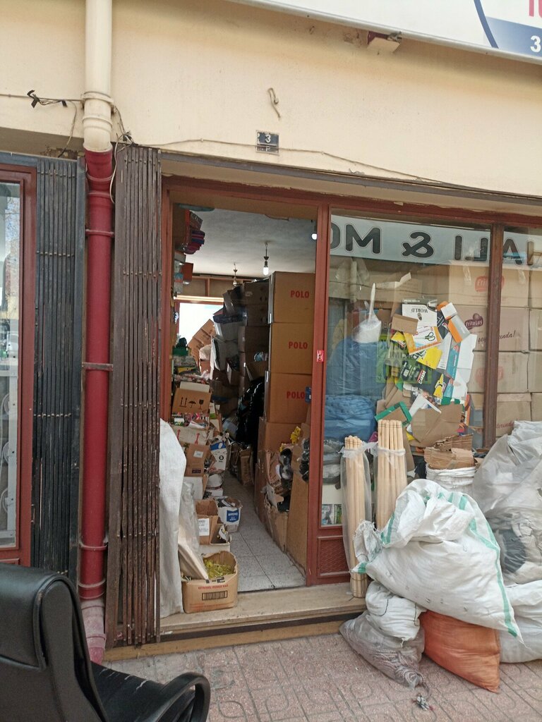Hardware store Albesa Hardware, Konya, photo