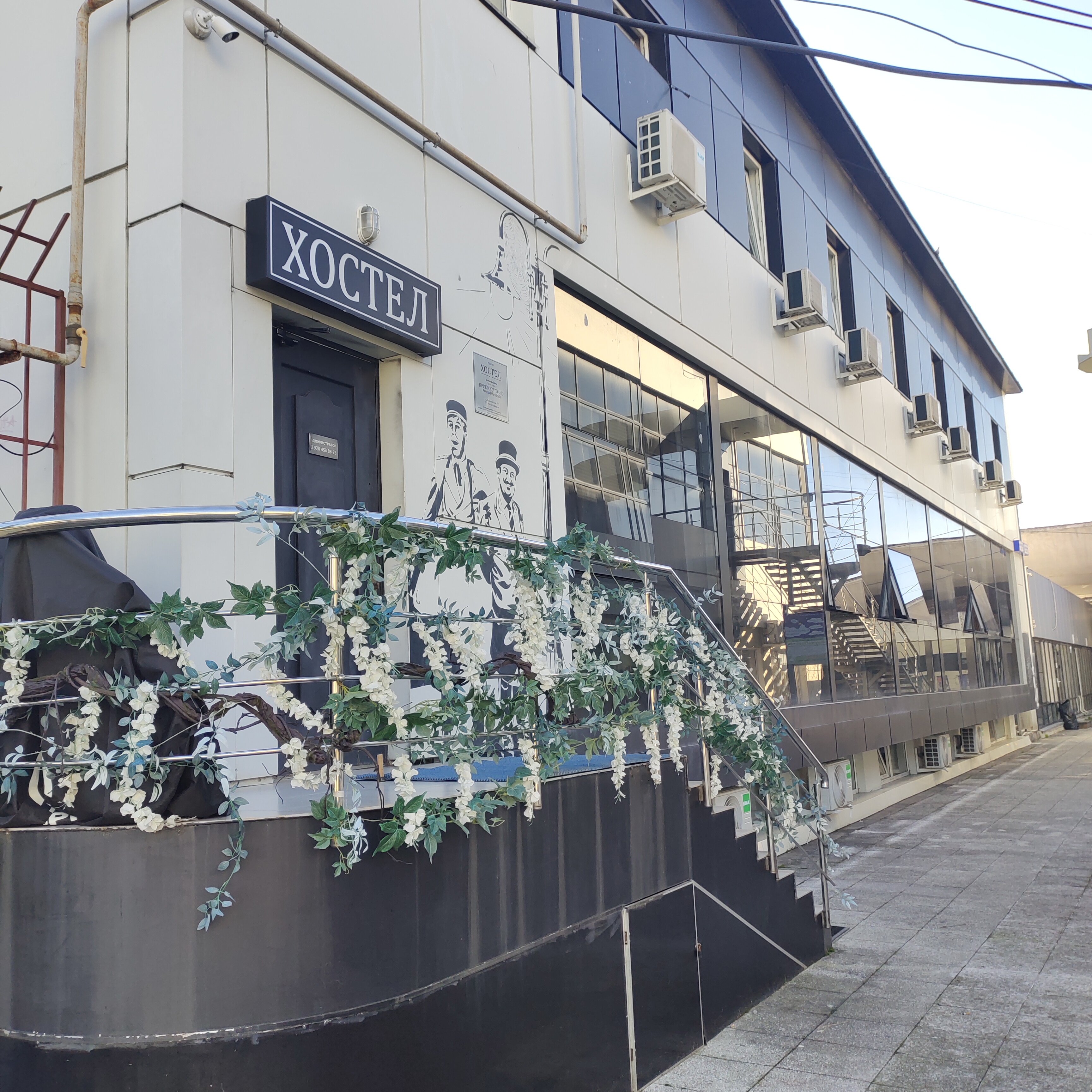 Фото На Навагинской