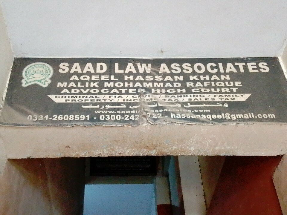 Legal services Sajid, Karachi, photo