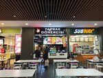 Yaprak Donerci OzdilekPark Shopping Mall (Istanbul, Sisli, Esentepe Neighborhood, Dede Korkut Street, 15) ، مقهى