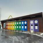Правила деления (derevnya Poroshkino, KAD, 117-y kilometr, vneshneye koltso, 1), recycling