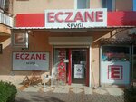 Sevgi Eczanesi (Antalya, Kepez, Güneş Mah., 6026. Sok., 1/A), eczaneler  Antalya'dan