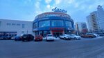 Mesto pod solntsem (Kazanskoye Highway, 12к1), travel agency