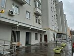 Institut novykh tekhnology (Mytnaya Street, 50), professional development center