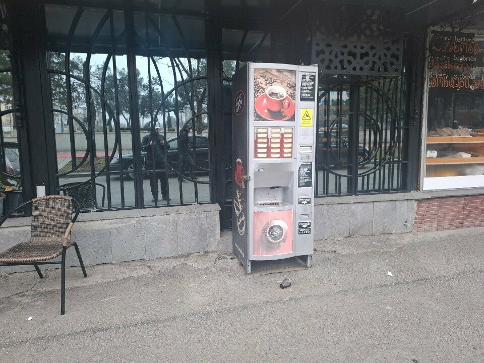 Coffee machine Batisto, Rustavi, photo