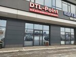 DTL-Point (Mashinosroitelnaya Street, 114Б), equipo de lavado de autos