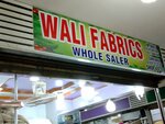 Wali fabrics (Pakistan Employees Cooperative Housing Society, Delhi Society, 39), clothing store