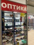 Линз-Оптик (Marshala Fedorenko Street, 12), salón de óptica
