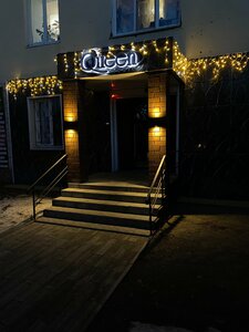 Queen studio (Kartaly, ulitsa Lenina, 19) ، صالون تجميل