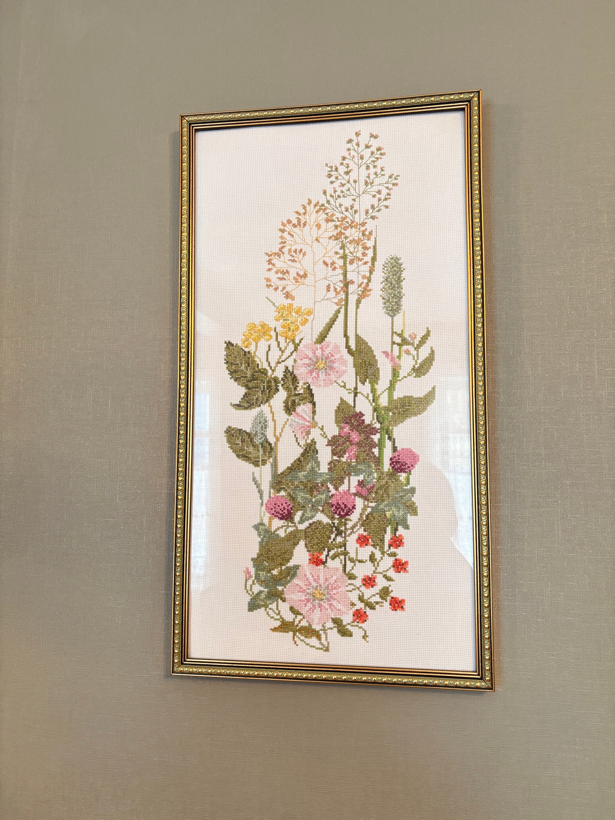 Фото Витальница