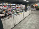 Автопилот (Obyezdnaya Road, 15) ، لوازم الدهان والطلاء