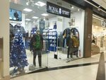 Royal Spirit (Moscow, Generala Kuznetsova Street, 22), tienda de ropa