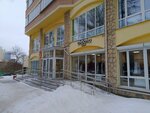 Chacha store (ulitsa Vatutina, 68А) ، متجر ملابس