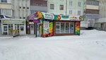 Финик (zhiloy rayon Tsentralny, Sovetskaya Street, 6), greengrocery