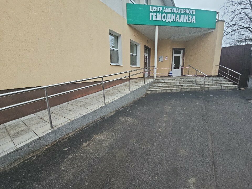 Dialysis center Dialam+, Orel, photo